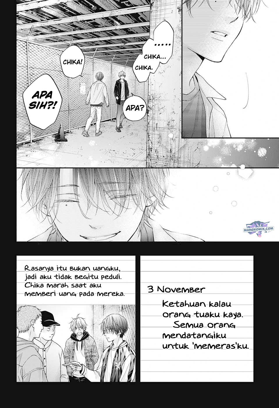 Kono Oto Tomare!